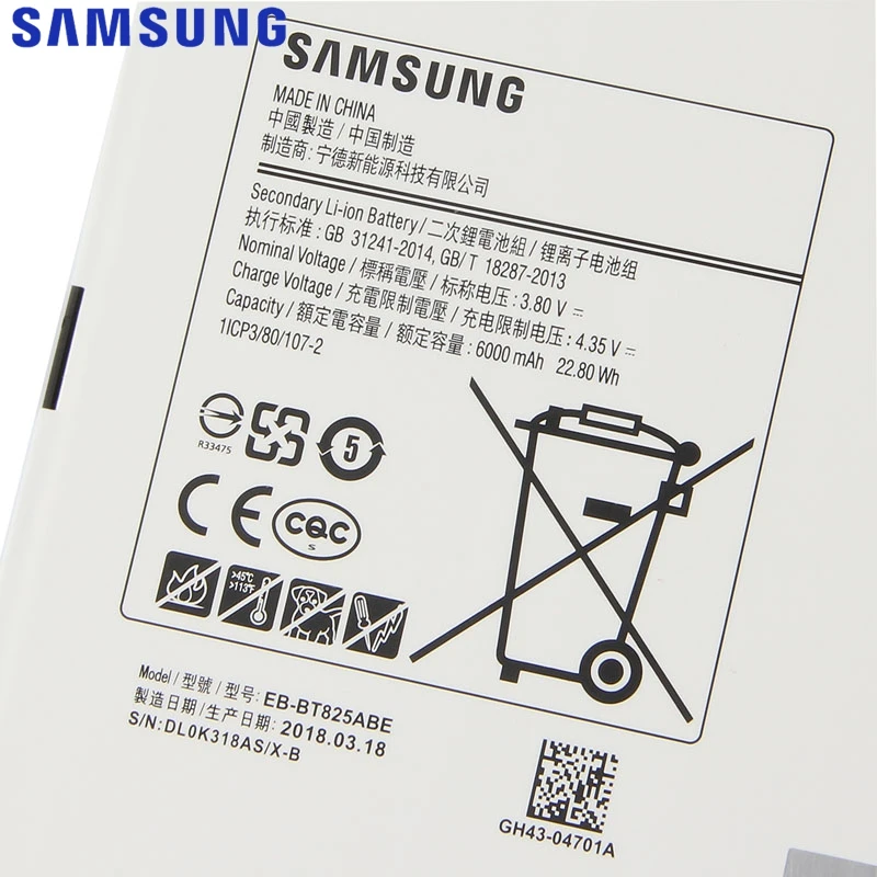 Оригинальный аккумулятор SAMSUNG EB-T825ABE для планшета Samsung SM-T827 T820 Tab S3 9 7 6000 мА · ч