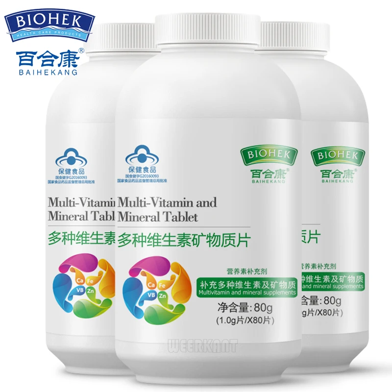 3 бутылки несколько витаминов и минералов витамин минеральные добавки кальций