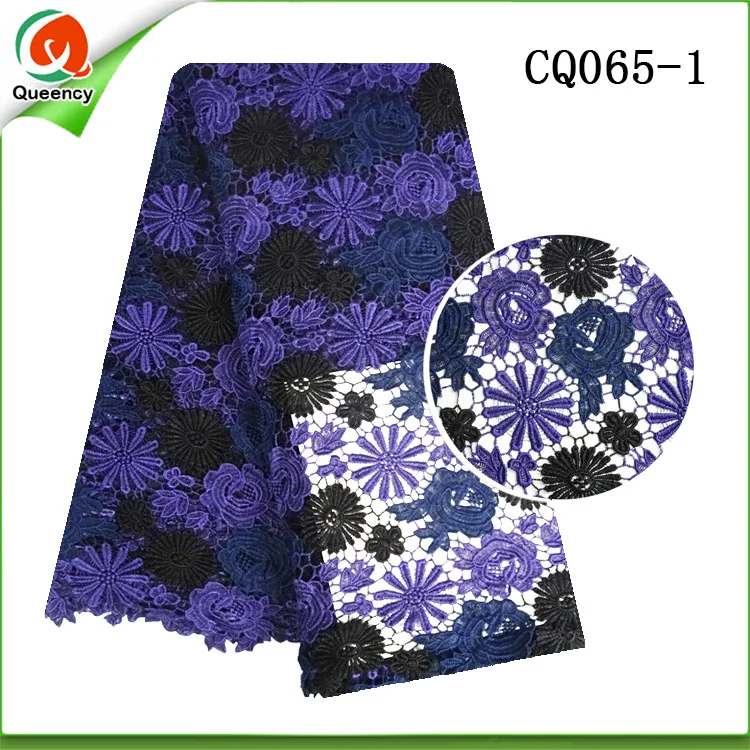 

CQ065 Young style Cord Lace African Floral Embroidery Guipure Lace Fabric 5yards High Quality for dress Mix Colors Chemical Lace