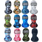 Камуфляжная Балаклава Multicam CP, шарф на все лицо, шарф для военных игр, езды на велосипеде, охоты, армейский велосипед, военная подкладка для шлема, тактическая шапка для страйкбола