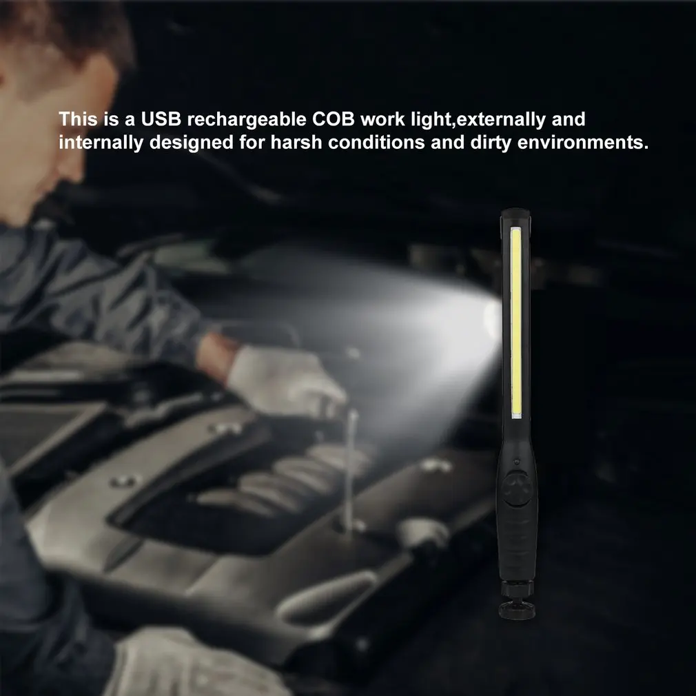 Переносной рабочий светильник COB с USB-зарядкой магнитный подвесной крючок