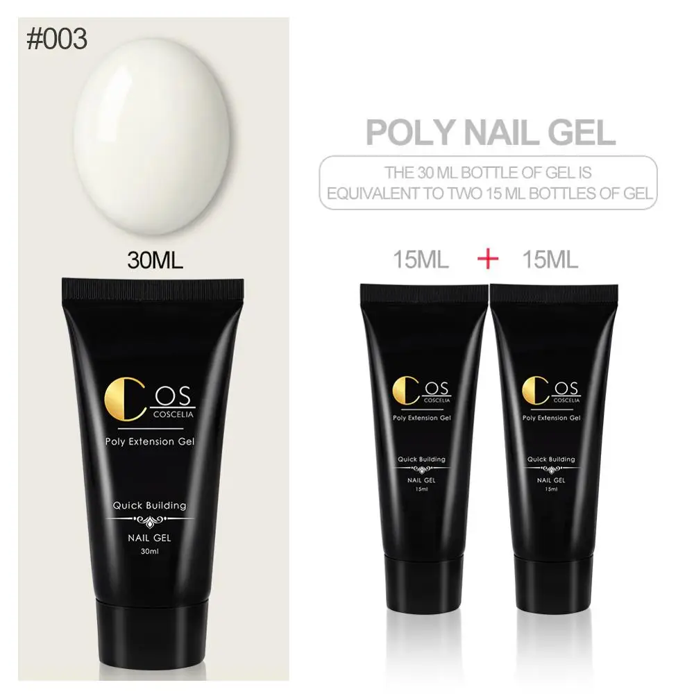 30ML 003 COSCELIA 30/15 мл полигель для ногтей акриловый строительный гель для наращивания ногтей строительный гель УФ лак для ногтей для маникюра дизайн ногтей - Цвет: 30ML 003