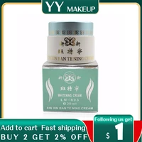 new ban te ning removal freckle whitening face cream white color