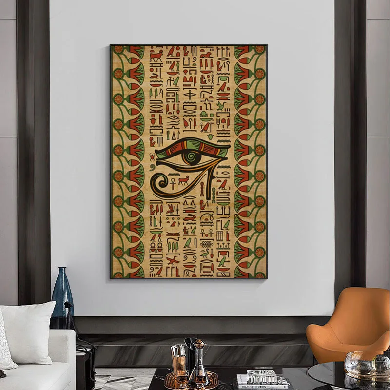 

Абстрактная Настенная картина, искусство, фотообои, египетская богиня, глаза, холст, живопись, постеры для стен, домашний декор