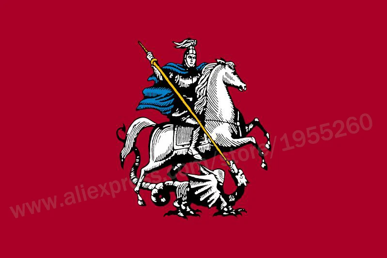 Флаг Москвы 3X5 футов 90X150 см флаги российских городов баннеры|Флаги баннеры и