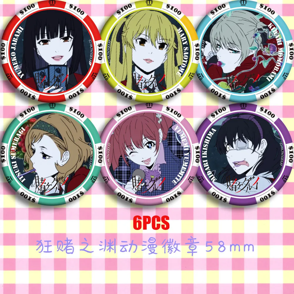 Обувь для косплея Аниме Kakegurui компульсивное Картежник Yumeko Jabami Косплэй шапочки