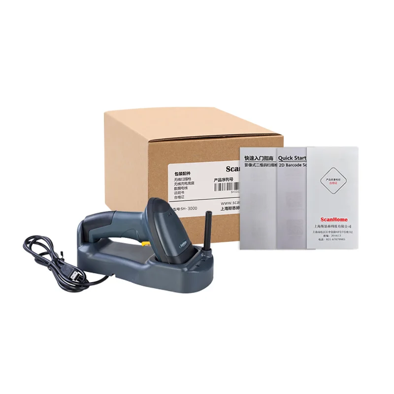 Сканер штрих кода ScanHome SH 3000 беспроводной с зарядкой|bar code scanner|scan gunscan wireless |
