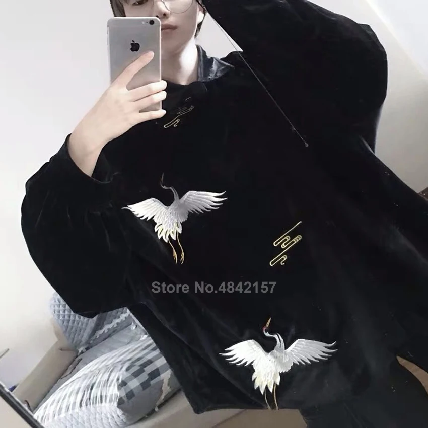 Женская куртка кимоно с вышивкой журавлей в японском стиле|Одежда Азии и
