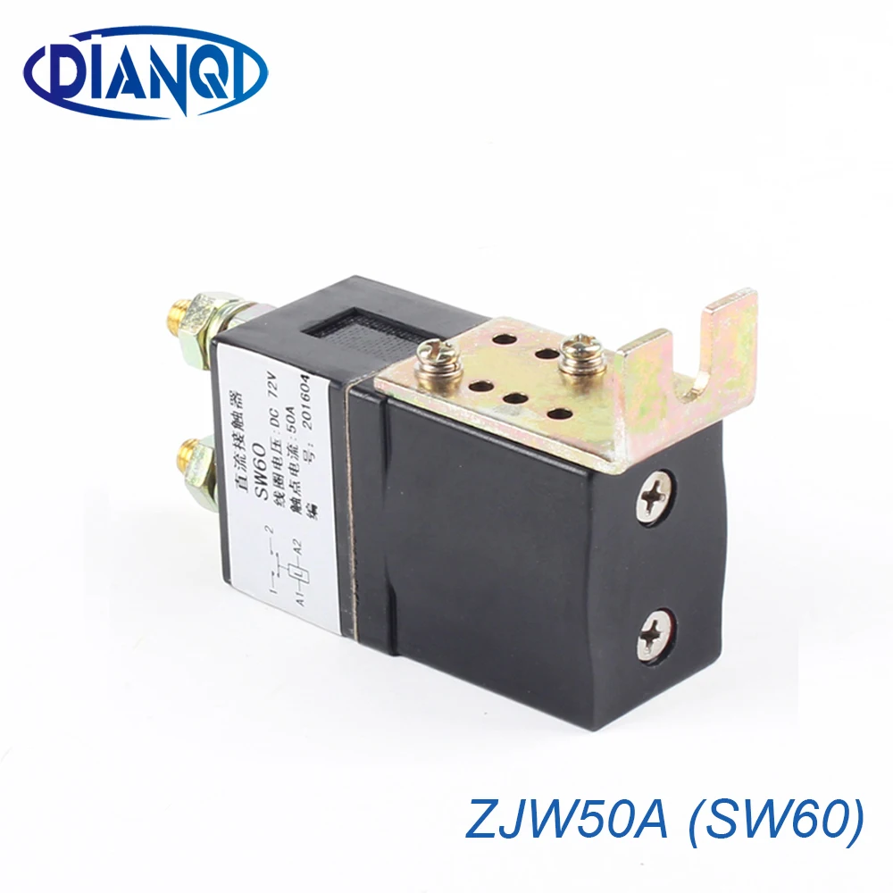 SW60 NO(нормально открытый) 12V 24V 36V 48V 60V 50A контактор постоянного тока ZJW50A для мотор погрузчик электромобиль захватить wehicle автомобильная лебедка