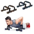 Мужской тренажер для фитнеса, мужской тренажер для бодибилдинга, пуш-ап балка, подставки, тренажер, инструмент для фитнеса, груди, тренировок