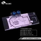 Водяной блок Bykski GPU для ASUS TURBO GTX 1080 8G 1080Ti 11G GTX 1070Ti 8GASUS CERBERUS GTX 1070Ti A8G