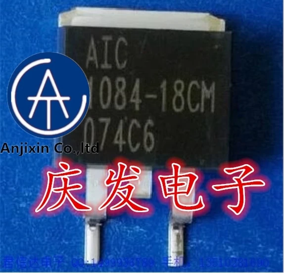 

10 шт. натуральные оригинальная новинка в наличии AIC1084-18CM 1084-1,8 V TO-263