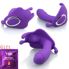 Фаллоимитатор с дистанционным управлением, Женский Стимулятор для клитора, женская игрушка