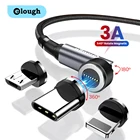 Магнитный кабель Elough 3 в 1, USB Type-C, 2 м, 3 м, 3 А, магнитный кабель для быстрой зарядки и передачи данных, мобильный телефон