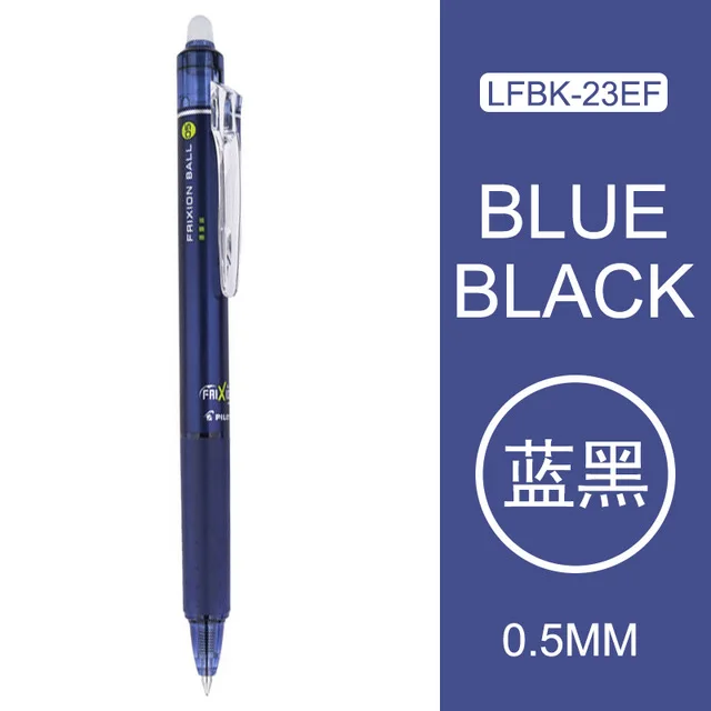 Blue black 1 шт. Pilot FriXion LFBK-23EF стираемая гелевая ручка 0,5 мм 10 цветов для выбора стираемые чернила Пишущие принадлежности - Цвет: Blue black