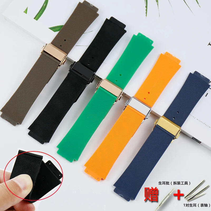 Watch Accessories Men's Silicone Watch Strap for Hublot Series 25 * 19mm 22mm Buckle Women's Best Watch Brand Sport Fusion Strap