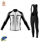 Мужская зимняя куртка 2021, новая команда Ekoies, термальная флисовая одежда для велоспорта, велосипедная Джерси, для езды на велосипеде на открытом воздухе, комплект велосипедных Джерси для горного велосипеда