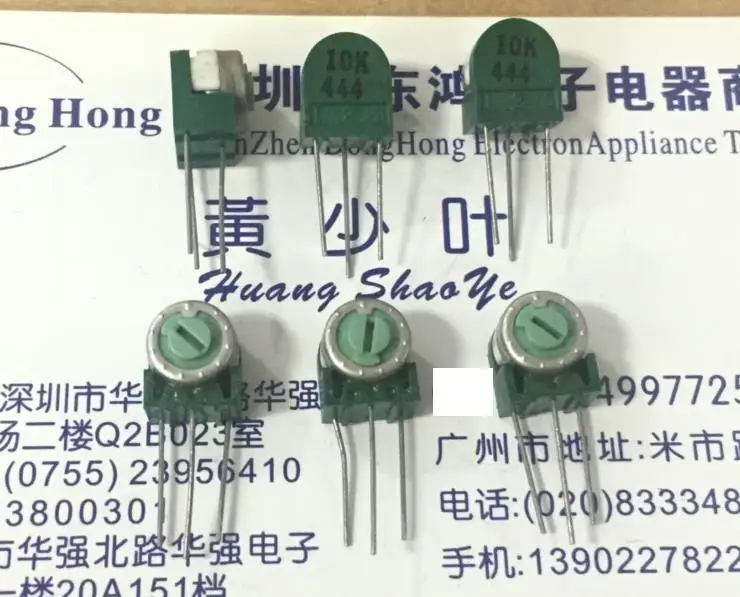 5 шт./лот импортный 3392 Вт регулируемый резистор стеклянный глазированный