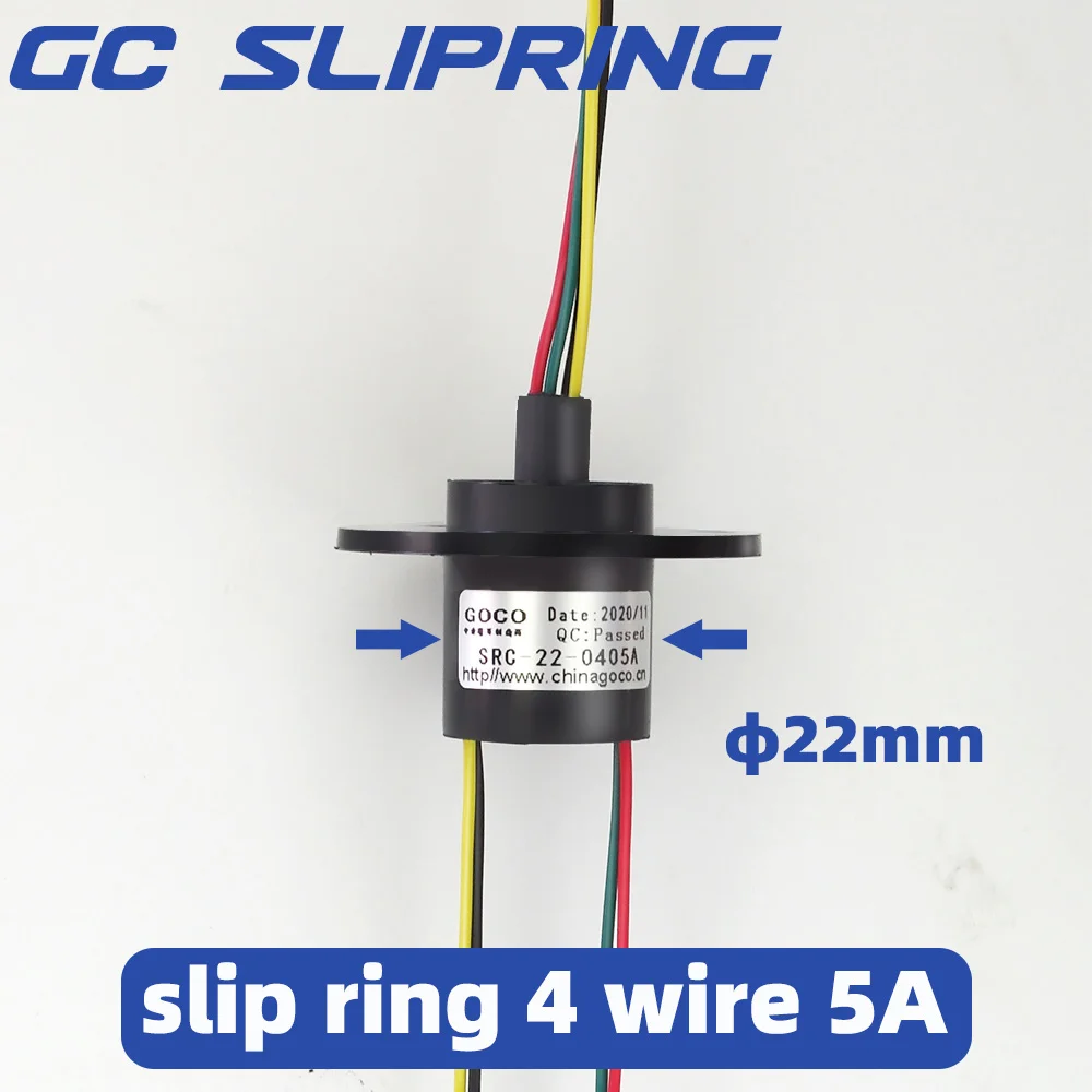 

Slip-ring 4 ring current 5A awg22 outer diameter 22mm