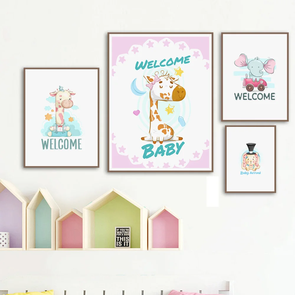 Милые животные слон жираф мальчик детская настенная Картина на холсте