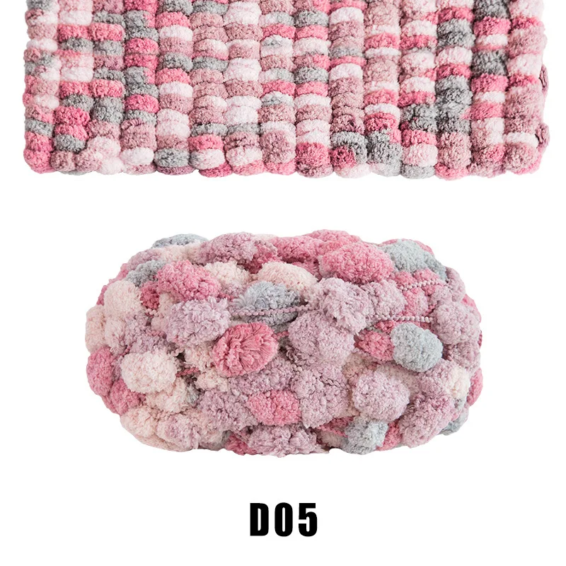 150 г Толстая шерстяная пряжа с большим радужным помпоном мягкая детская