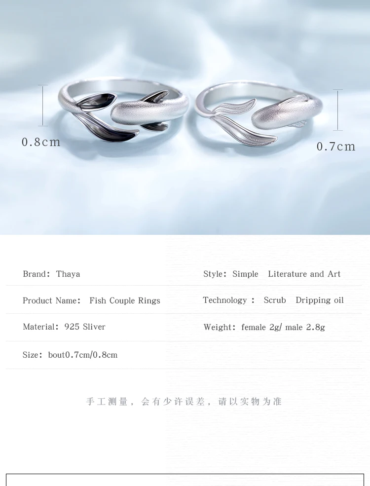 Thaya S925 Sterling Silver Ring Lively Meandering Fish High Quality Jewelry Rings For Women Lovers Gift