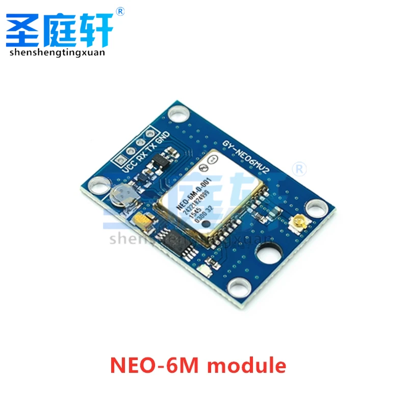 Устройство управления полетом с GPS-модулем устройство EEPROM MWC APM2.5 и антенной |