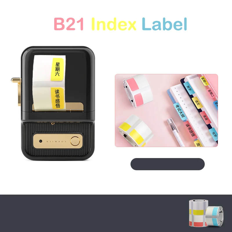 

【buy 5 get 30% off 】NIIMBOT B21 label maker index label sticker cute hand account note catalog category waterproof sticker