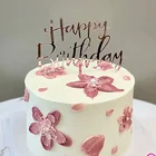 Розовый Золотой Топпер для торта С Днем Рождения Акриловые классический день рождения торт фигурки жениха и невесты; Десерт украшения детский день рождения торт подарок