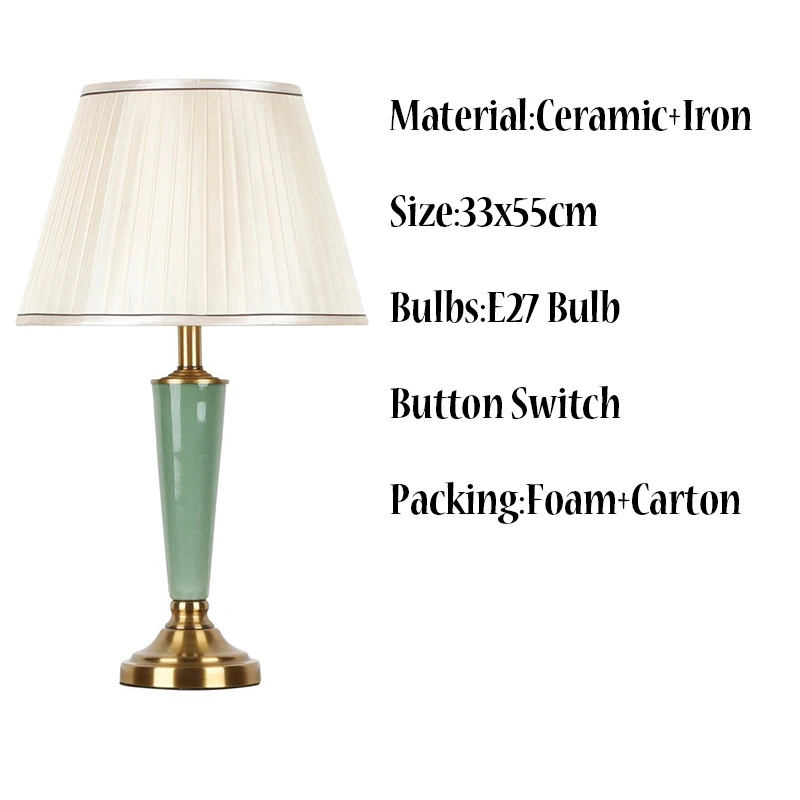 Цзиндэчжэнь Зеленая Керамическая Настольная лампа американский стиль