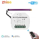 Модуль Смарт-переключателя занавесок ZHIEE, мотор для рулонных штор с дистанционным управлением через приложение Tuya Smart Life