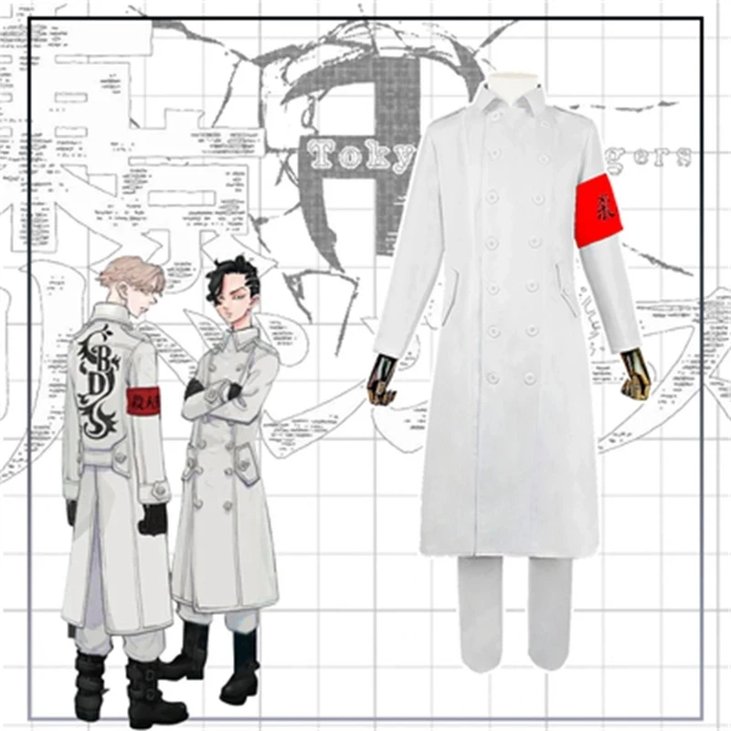 

Anime Tokyo Revengers Bad Boy White Boy Uniform Cosplay Costume, Anime Festival Halloween Christmas Birthday Costume