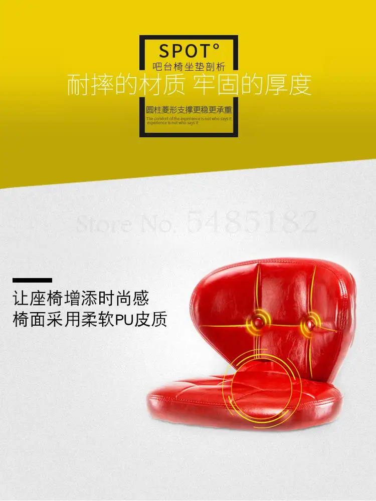 Простой барный стул подъемный кассовый высокий поворотный стол и Европейский |