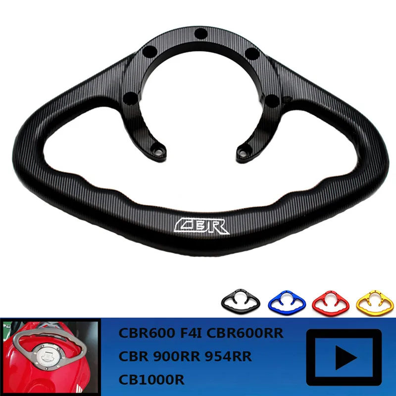 Пассажирские рукоятки рукоятка ручка захвата резервуара для Honda CBR 600RR 900RR 1000RR