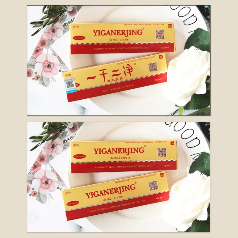 

YIGANERJING Skin Psoriasis Cream Dermatitis Eczematoid Eczema Ointment Skin Care