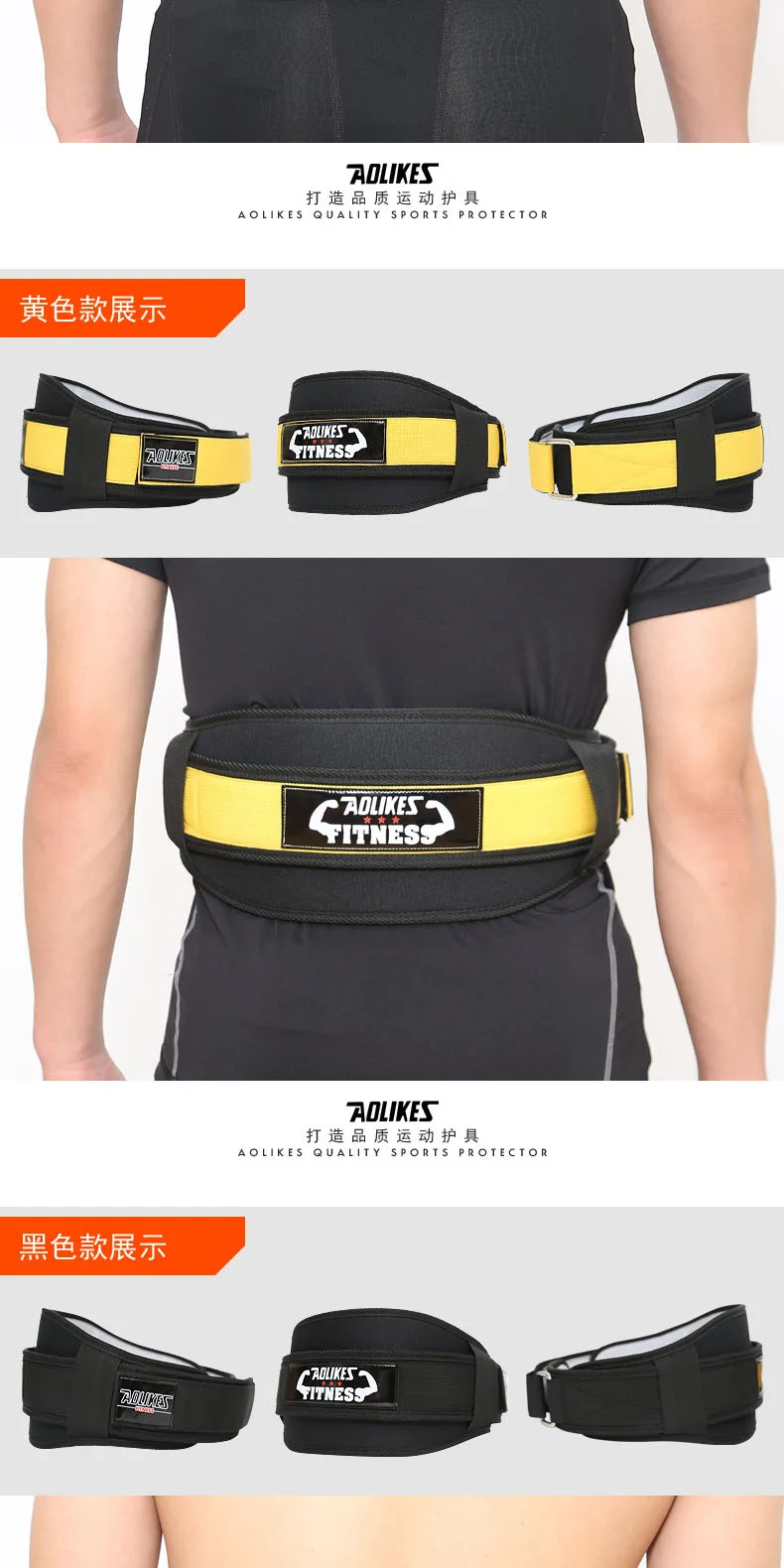 

Breathable Lumbar Corset Orthopedic Device Back Brace &Supports Medical Back Brace Waist Belt Spine Support Belts