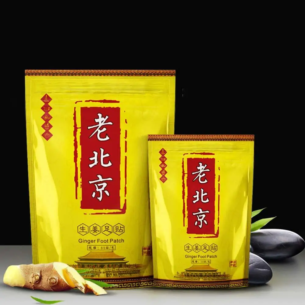 10 шт. пластыри с имбирем для похудения и выведения токсинов | Красота здоровье