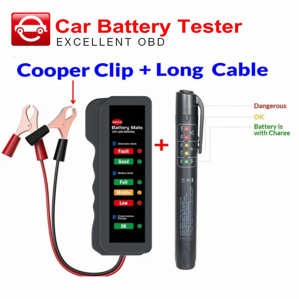 Brkae тестер жидкости автомобильный батареи 12 В цифровой генератор BM310