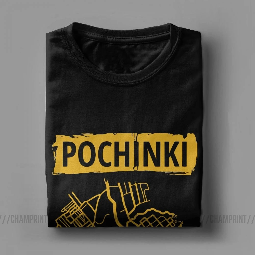 Футболка PUBG Playerunknown's Battlegrounds для мужчин Pochinki is My City подарки топы футболки с