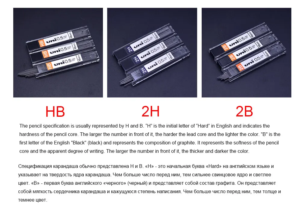 Mitsubishi UL-1405 свинцовое ядро 0,5 2H 2B HB ручка автоматические стержни для карандаша Обучающие канцелярские принадлежности для офиса и школы