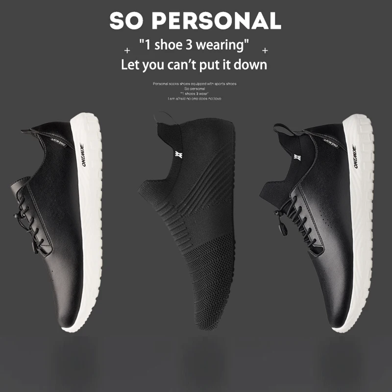 ONEMIX Новый светильник для бега Мужская многофункциональная спортивная обувь