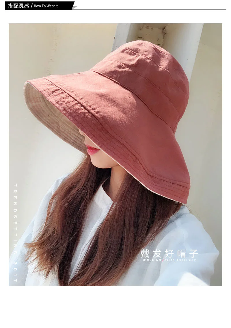 

Hat lady double-sided matching color big brim fisherman hat cotton folding sunshade hat hat lady summer tide
