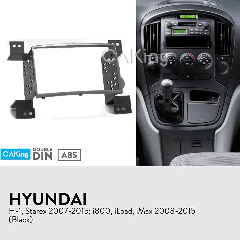 Панель радиоприемника Fascia ДЛЯ HYUNDAI H-1 Starex 2007-2015 i800 iLoad iMax 2008-2015 (черный) | Автомобили