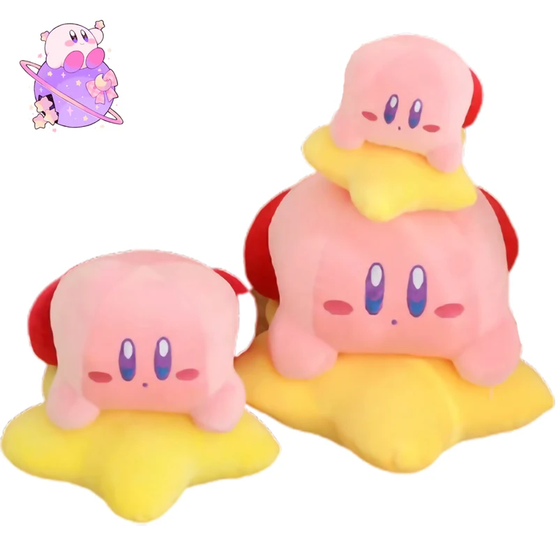 Милые плюшевые куклы Kirby со звездами 20/30/50 см Аниме периферийные классические