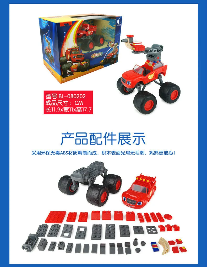 1 шт. блестящие игрушечные машинки русский дробилка грузовик фигурки игрушки