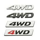 Металлическая 3d-наклейка на автомобиль 4WD, эмблема, значок-наклейка, наклейка на автомобиль для toyota Highlander RAV4 Hyundai IX25 IX35 Tucson, автостайлинг