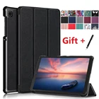 Смарт-чехол-книжка для Samsung Galaxy Tab A7 Lite 8,7 2021 тонкий легкий умный в виде ракушки Стенд Крышка для Glaxy SM-T220 SM-T225 чехол