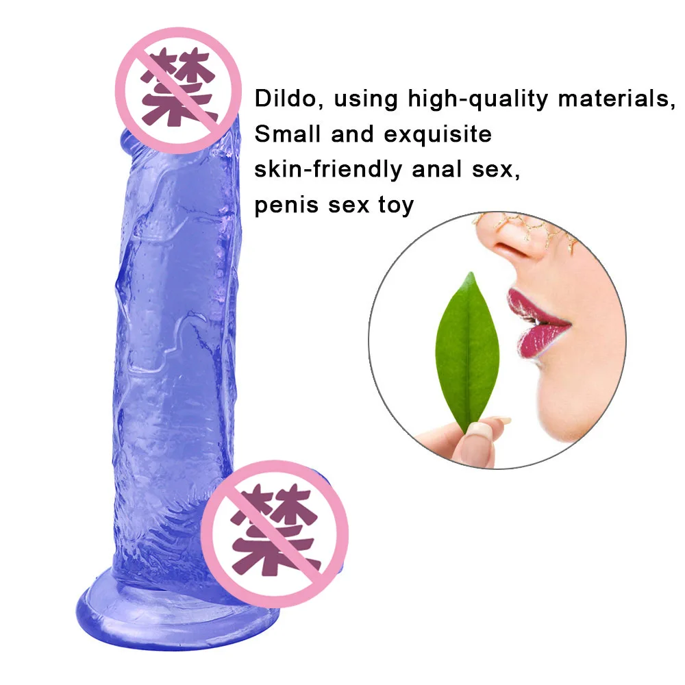 Мягкий реалистичный фаллоимитатор для женской мастурбации гибкий член супер