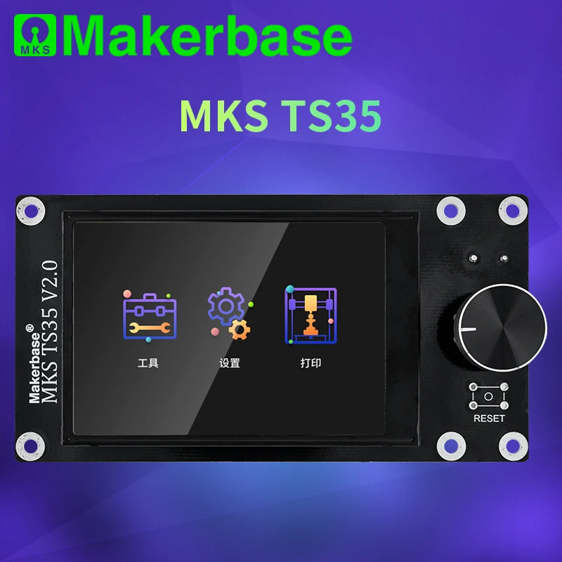 Sensível ao Toque de Makerbase 3.5 para Mks Tela Robin Nano v2 E3p Sgen_l Mks Ts35 – Ts35-e3