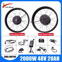 electric bicycle conversion kit 48v2000w dual motor 20 26inch front rear motor electric bike kit with 20ah battery free shipping